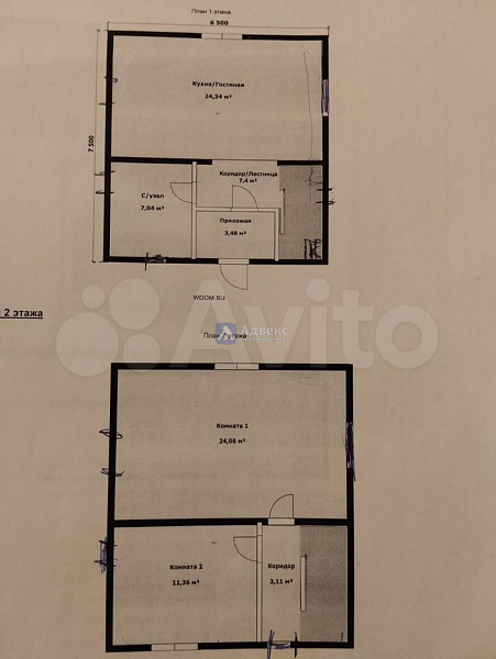 Коттедж 100 м²