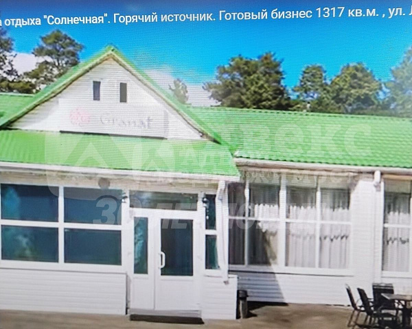 Бизнес-центр, 1317 кв.м.