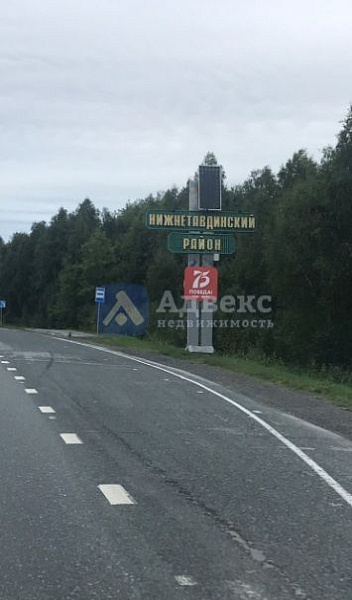 Участок 6 сот. 