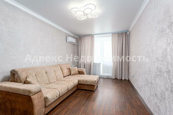 Квартира 1-комн., 45.3 м²