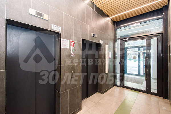 Квартира 2-комн., 45.7 м²