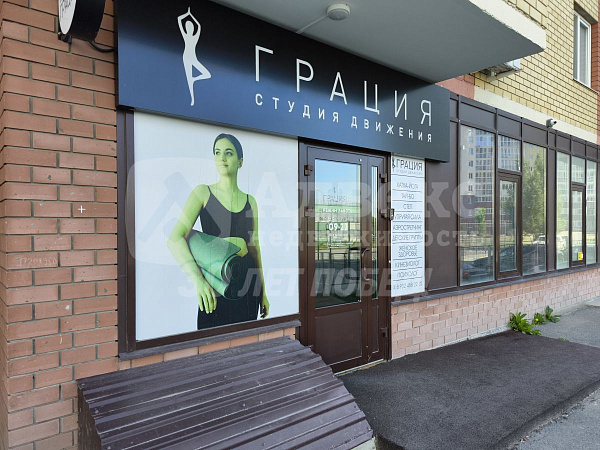 Студия, 48 кв.м.
