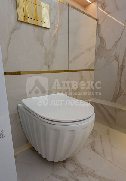 Квартира 2-комн., 43 м²