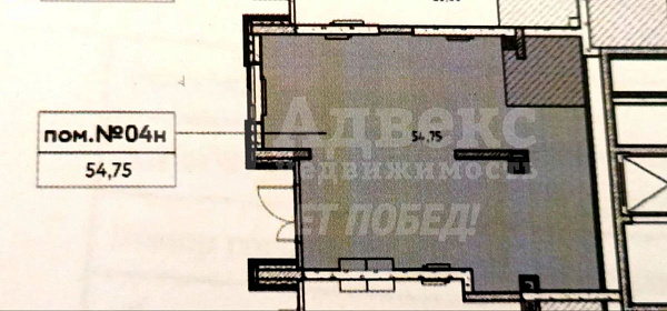 Ищете идеальное место для офиса в центре города? Предлагаем вашему вниманию аренду офиса площадью 54.80 кв.м. на 1 этаже 17-этажного дома. Это идеальное пространство для вашего бизнеса!

Офис имеет одну комнату, что позволит вам организовать удобное рабоч