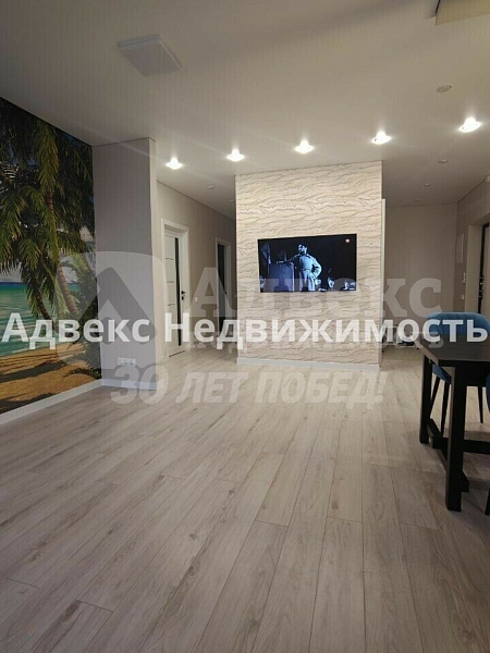 Квартира 3-комн., 103 м²