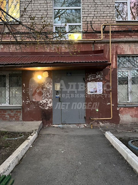 Квартира 1-комн., 30.5 м²