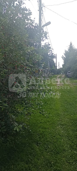 Участок 13.5 сот. 