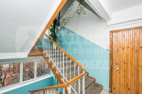 Квартира 2-комн., 44.4 м²