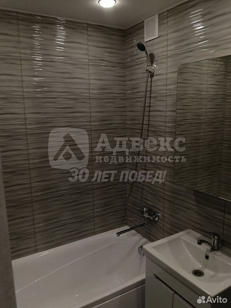 Квартира 2-комн., 50.1 м²