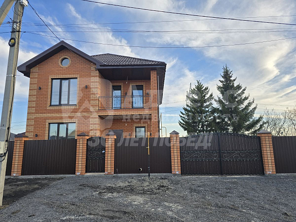 Коттедж 150.7 м²