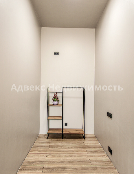 Квартира 1-комн., 33.5 м²