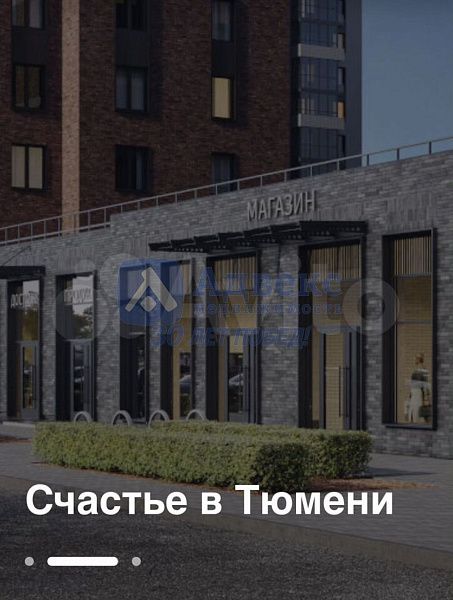 Квартира 1-комн., 25 м²