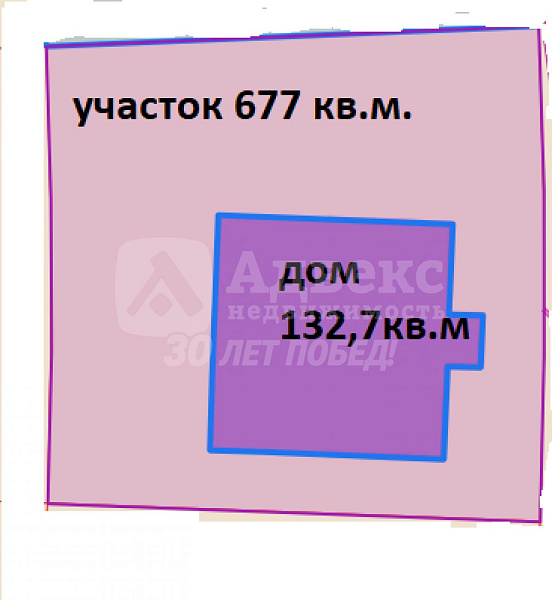 Дом 132.6 м²