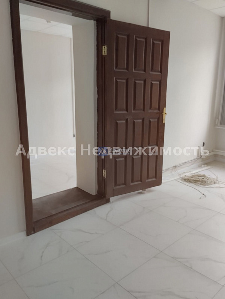 Офисное помещение, 33 кв.м.