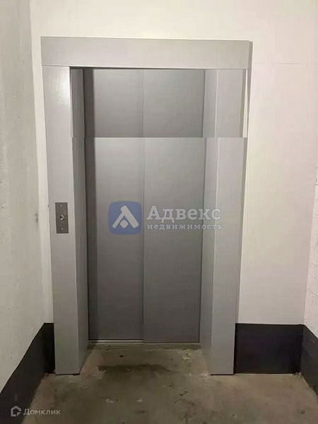 Гараж 13.3 кв.м.