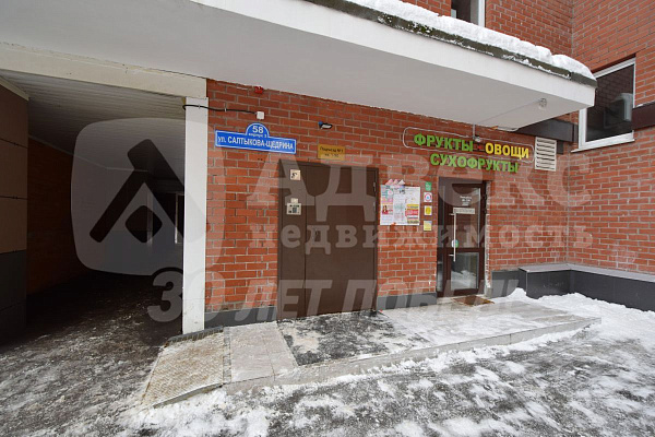 1-к квартира, 48 кв.м.