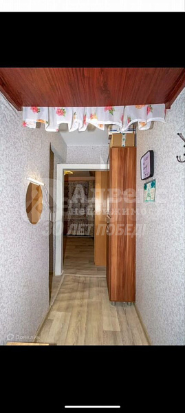 2-к квартира, 29 кв.м.