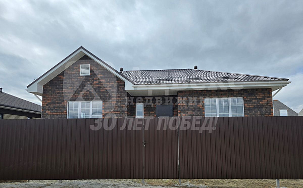 Дача/Коттедж, 133.3 кв.м.