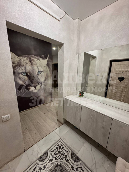 Квартира 2-комн., 49.3 м²