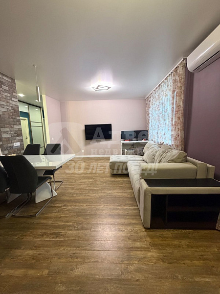 Квартира 2-комн., 75 м²