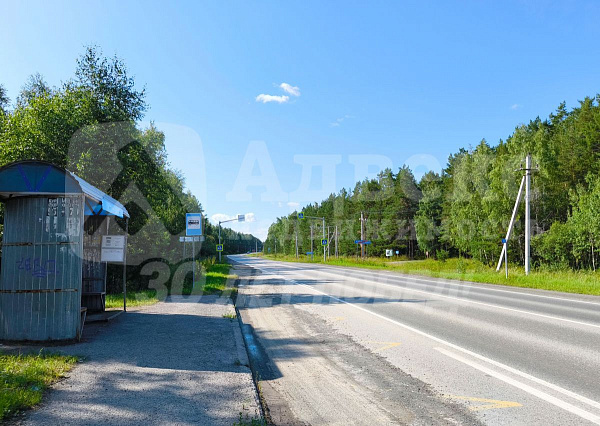 Участок, 15 сот.