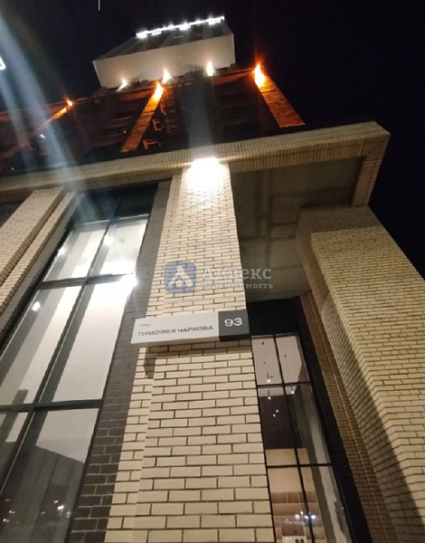 Квартира 3-комн., 97.5 м²