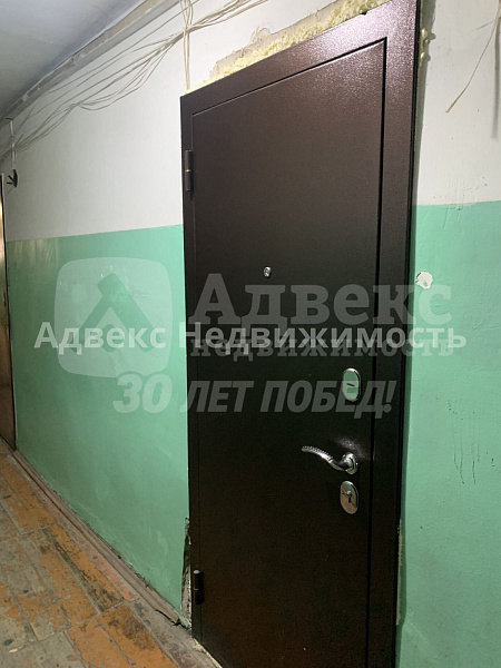 Комната 17.6 м²