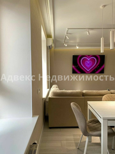 Квартира 3-комн., 120 м²