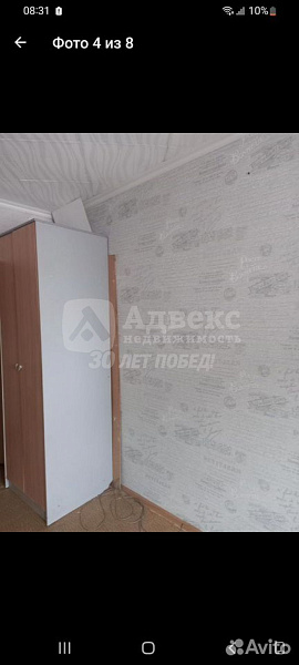 Студия, 15 кв.м.