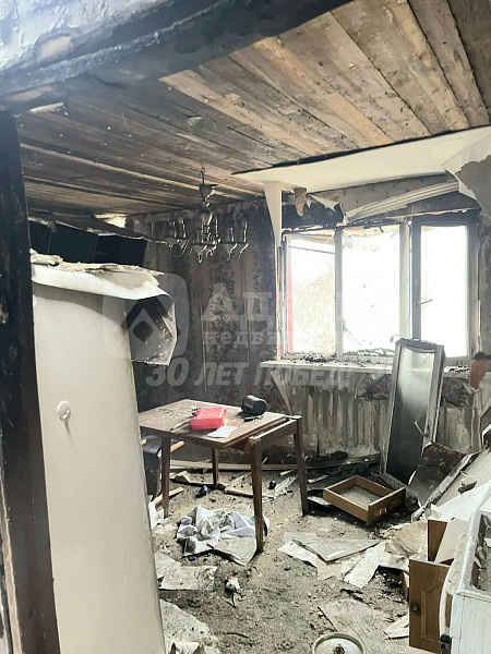 Участок, 41 сот.