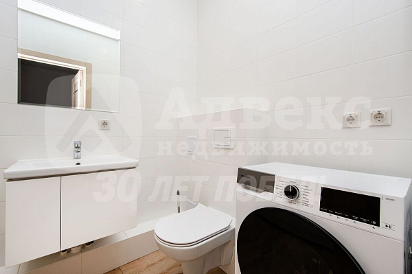 Квартира 2-комн., 45.7 м²