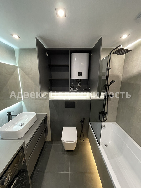 Квартира 1-комн., 41 м²