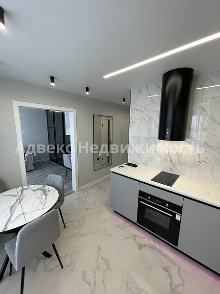 Квартира 1-комн., 41 м²