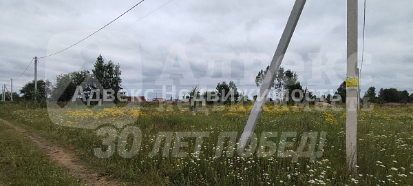 Участок, 17 сот.