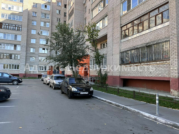 Квартира 2-комн., 45.6 м²