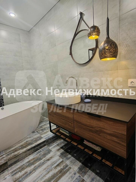 Квартира 3-комн., 103 м²