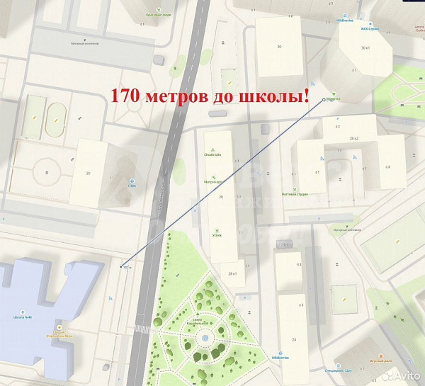 2-к квартира, 80 кв.м.