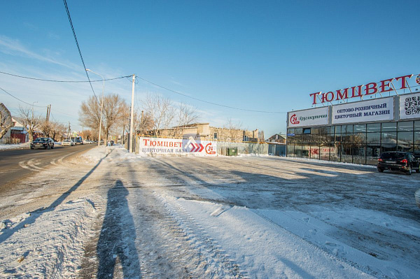 Дом 198.4 м²