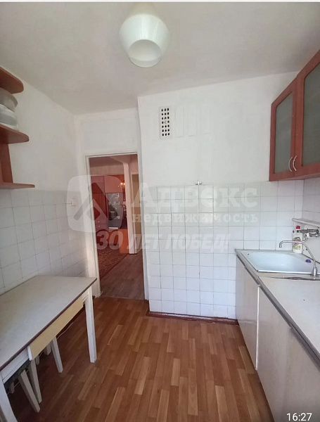 Квартира 2-комн., 43.6 м²