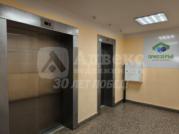 Студия, 48 кв.м.