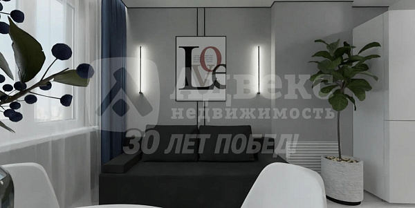 Студия, 14 кв.м.