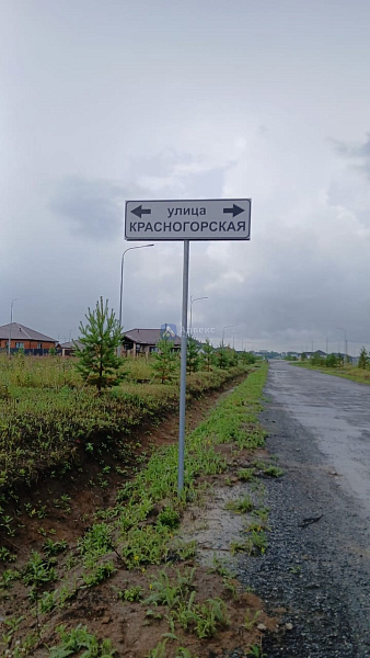 Участок 8 сот.