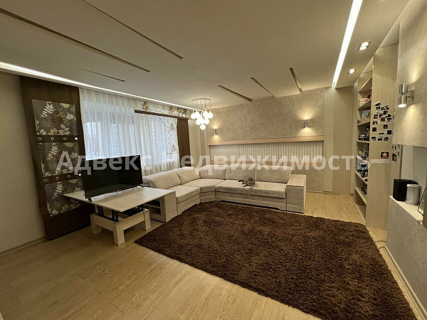 Квартира 3-комн., 121 м²