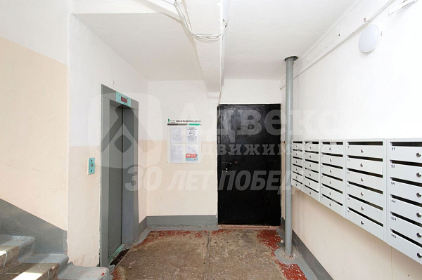 Квартира 2-комн., 53 м²