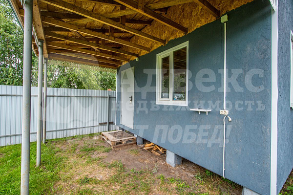 Участок 13.5 сот.