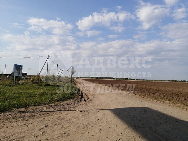 Участок, 5.8 сот.
