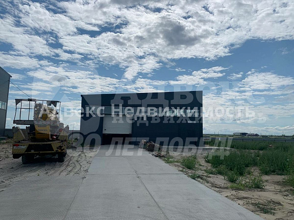 Склад 3258 м²