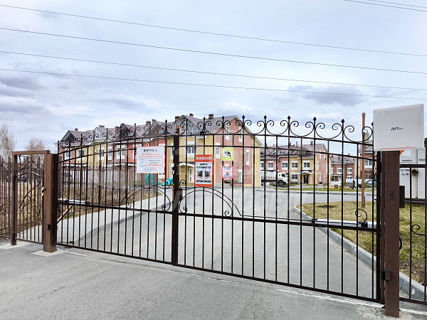 Квартира 2-комн., 129.7 м²