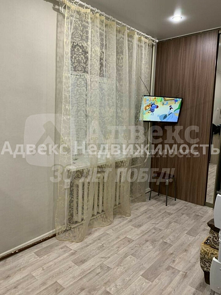 Комната 12.3 м²