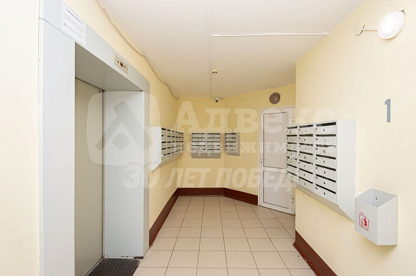Квартира 2-комн., 93.4 м²